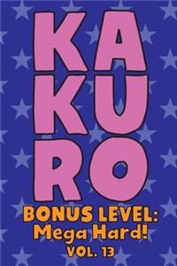 Kakuro Bonus Level