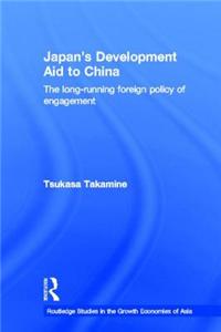 Japan's Development Aid to China