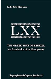 Greek Text Ezekiel