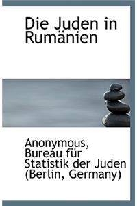 Die Juden in Rumanien