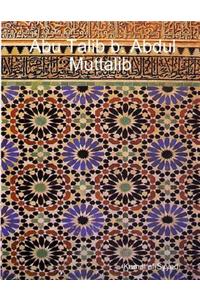 Abu Talib b. Abdul Muttalib
