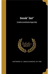 Sorok'' liet''