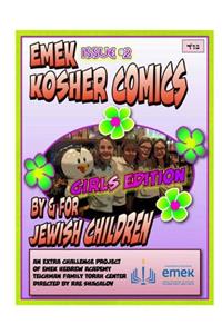 Emek Kosher Comics Girls Edition