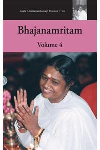 Bhajanamritam 4