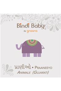 Bindi Baby Animals (Gujarati)