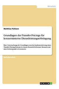 Grundlagen des Transfer-Pricings für konzerninterne Dienstleistungserbringung