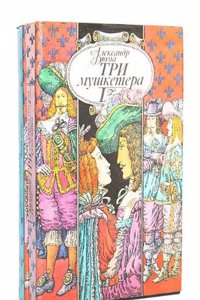 Philotanus (French Edition)