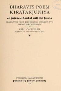 A Study of Ornate Peotries Kiratarjuniya & Sisupalvadha Canto-I, with Mallilnatha's Commentary CBCS