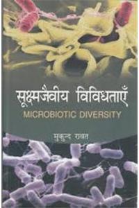 Movements in Plants in 2 Vols