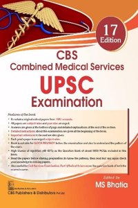 COMBINED MEDICAL SERVICES UPSC EXAMINATION 17ED (PB 2023)