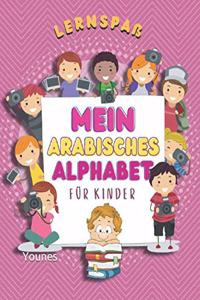 Mein Arabisches Alphabet Für Kinder