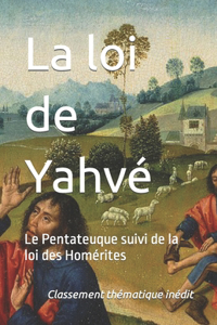 loi de Yahvé
