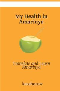 My Health in Amarinya