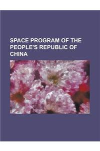 Space Program of the People's Republic of China: 2007 Chinese Anti-Satellite Missile Test, Banxing, China Academy of Launch Vehicle Technology, China