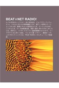Beat Net Radio!