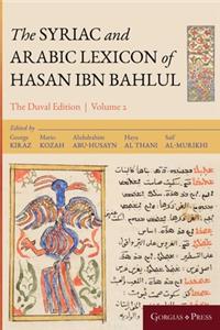 Syriac and Arabic Lexicon of Hasan Bar Bahlul (He-Mim)