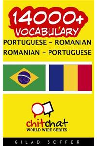 14000+ Portuguese - Romanian Romanian - Portuguese Vocabulary