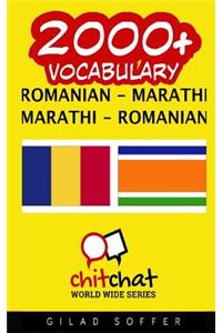 2000+ Romanian - Marathi Marathi - Romanian Vocabulary