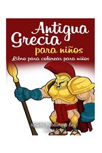 Antigua Grecia para niños: Libro para colorear para niños