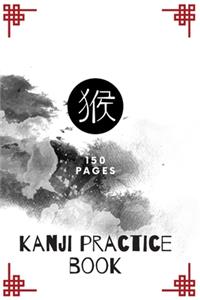 Kanji Practice Notebook