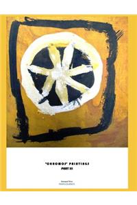 Chromos Paintings III
