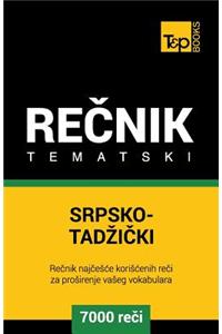 Srpsko-Tadzicki Tematski Recnik - 7000 Korisnih Reci