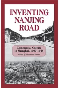 Inventing Nanjing Road