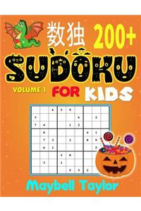 Sudoku for Kids