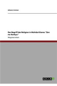 Begriff der Religion in Nishida Kitaros 