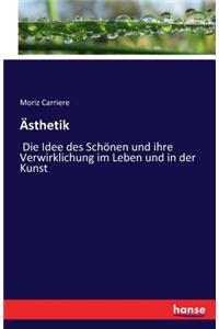 Ästhetik