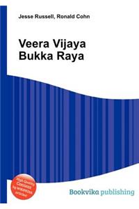 Veera Vijaya Bukka Raya