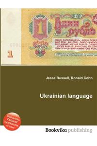 Ukrainian Language