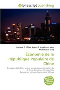 Conomie de La Rpublique Populaire de Chine