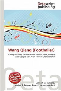 Wang Qiang (Footballer)