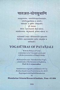 Yogsutras of Patanjali
