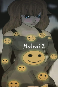 Halrai 2