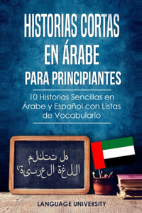 Historias Cortas en Árabe para Principiantes