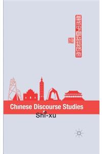 Chinese Discourse Studies