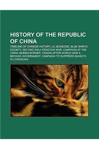 History of the Republic of China