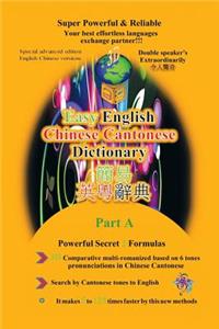 Easy English Cantonese & Cantonese Tonal English Dictionary