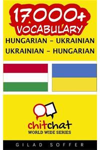17000+ Hungarian - Ukrainian Ukrainian - Hungarian Vocabulary