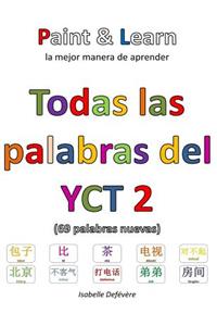 Todas las palabras del YCT 2