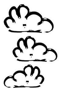 Cloud Notebook