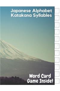 Japanese Alphabet Katakana Syllables