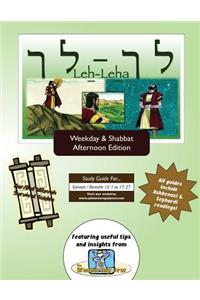 Bar/Bat Mitzvah Survival Guides