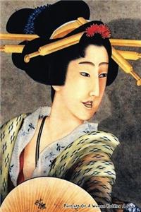 Portrait of a Woman Holding a Fan: Katsushika Hokusai; Lined Notebook / Work Book / Planner / Journal / Diary