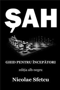 Sah
