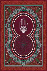 Monogram Jainism Notebook