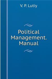 Political Management. Tutorial