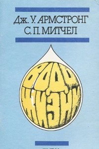 gallery of modern British artists consisting of a series of engravings from works of the most eminent artists of the day, including Messrs. Turner, Roberts, Harding, Clennel, Dewint, Austin, Messrs. Stanfield, Bonnington, Prout, Cattermole, C. Fiel